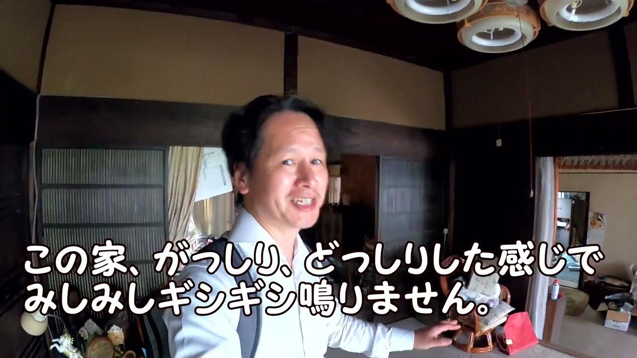 古民家と店舗（倉庫）と畑1840㎡！