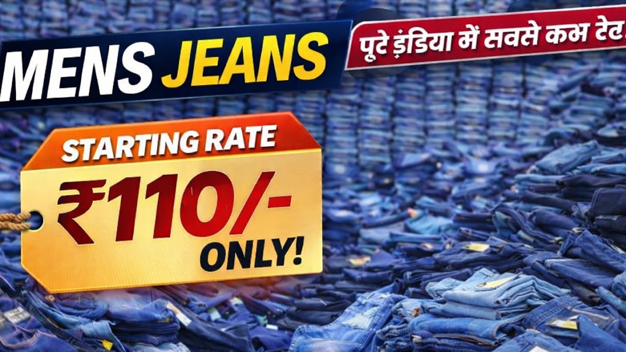 jeans wholesale market mumbai | mumbai mens wear wholesale market | jeans wholesale market |
