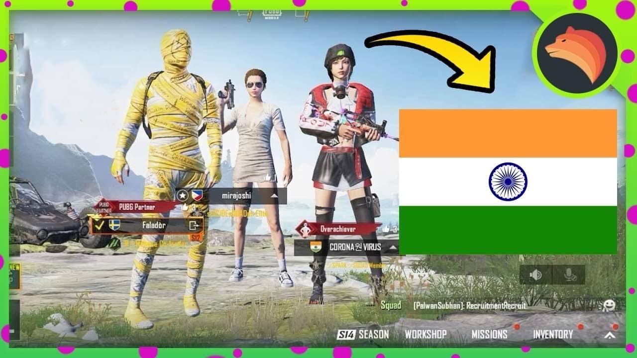 Он играет в PUBG в Индии! | Бана не будет?