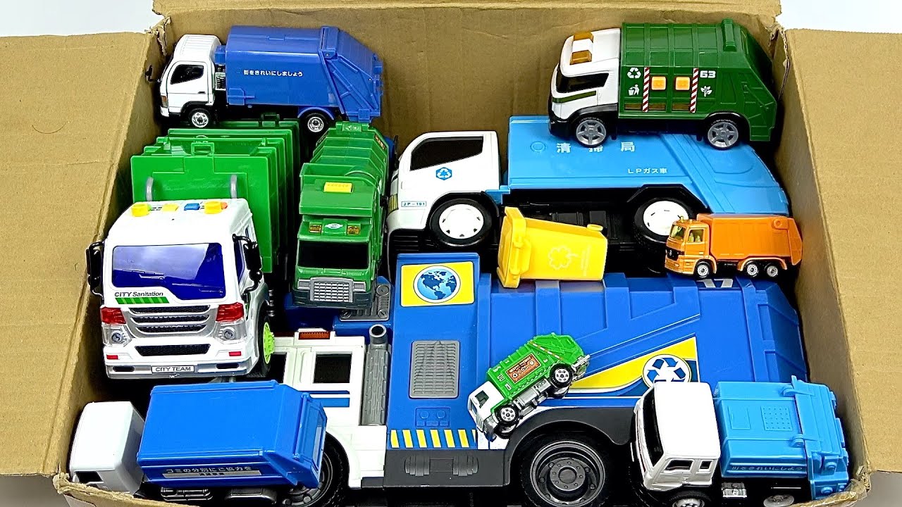 坂道走る『ゴミ収集車』のミニカーで坂道走行テスト！緊急走行！サイレンあり