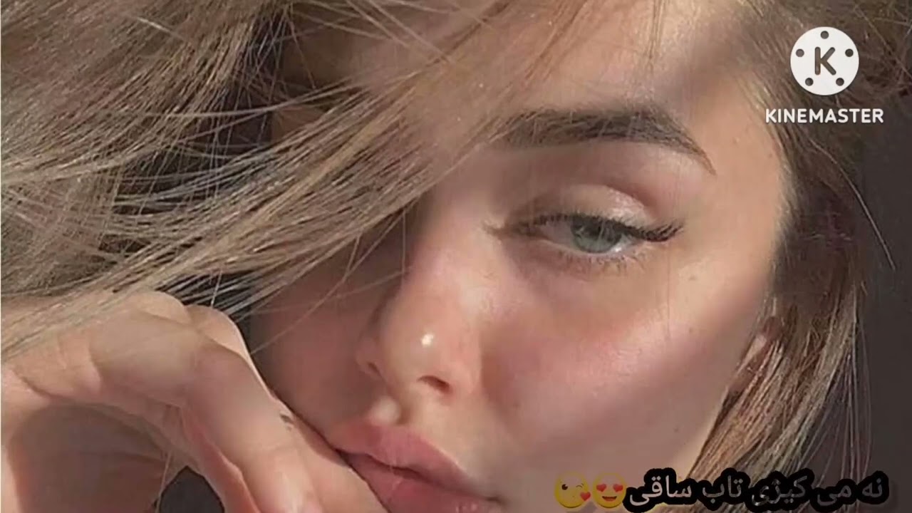 نه می کیژی تاب ساقی 😍😘 خان شوقی نوي سندره 🖤