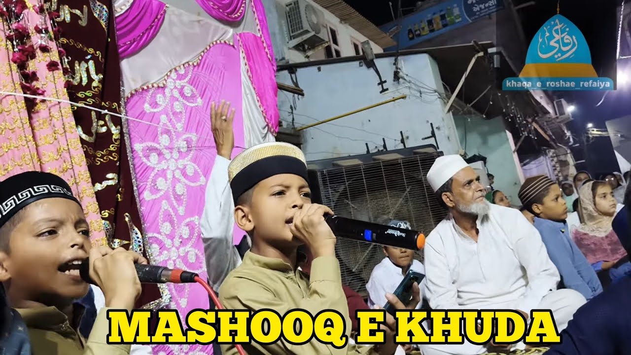 mashooq e khuda gous e akbar || #qasida #viralvideo  @yarifaikhambhat3875