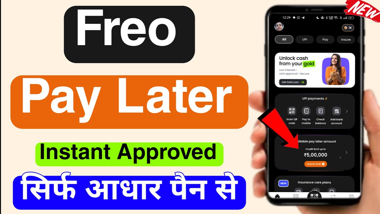 Freo Pay Later Online Apply | 0 Income Proof, Instant Approval 💥| Freo Pay Later 2026 | Techsayed