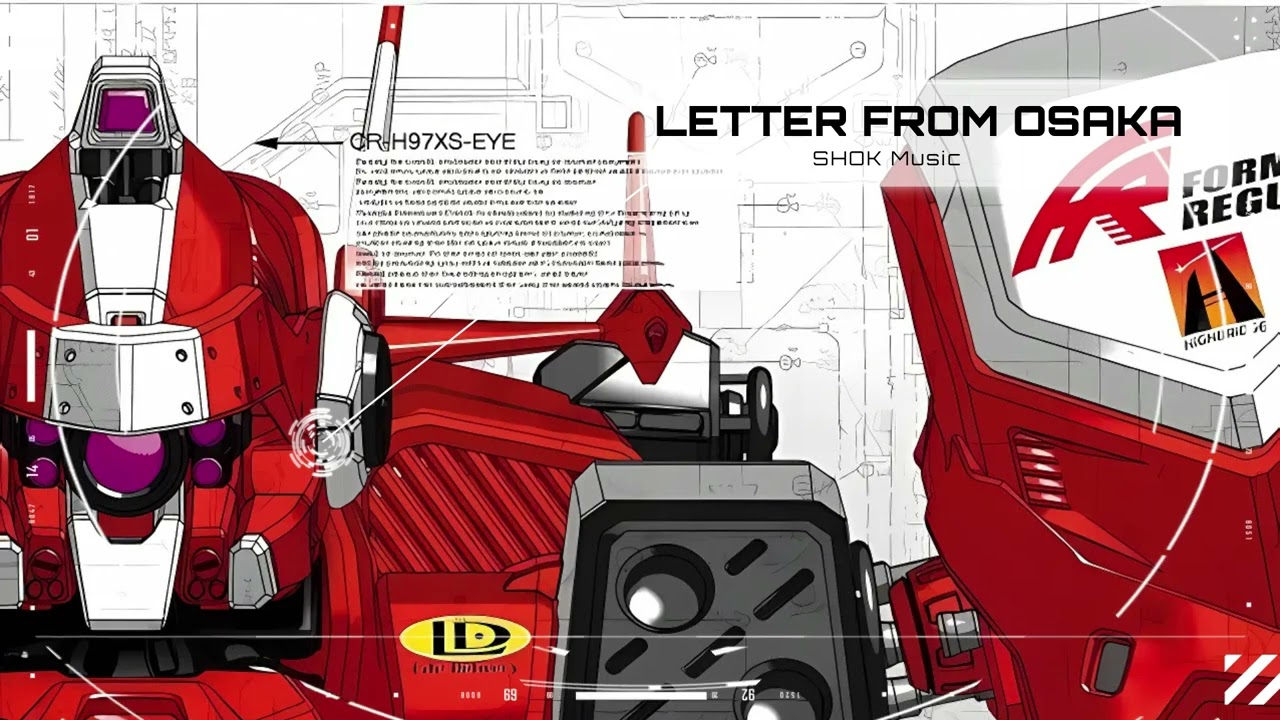 Armored Core: Letter From Osaka