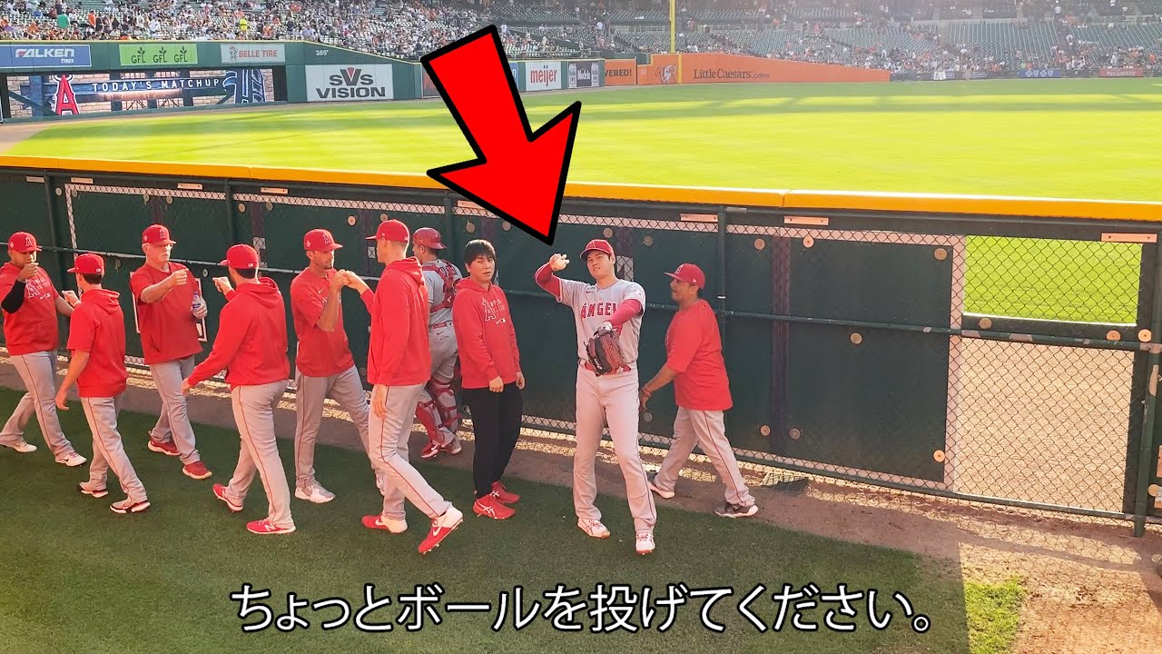 I impressed Shohei Ohtani with my Japanese and he hooked me up at Comerica Park
