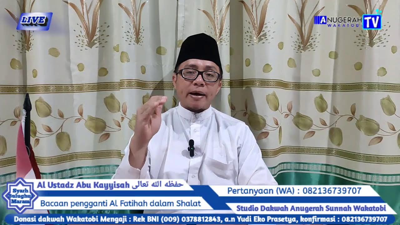 Bacaan pengganti Al Fatihah dalam shalat, Kitab Bulughul Maram - Al Hafizh Ibnu Hajar Al Asqalani