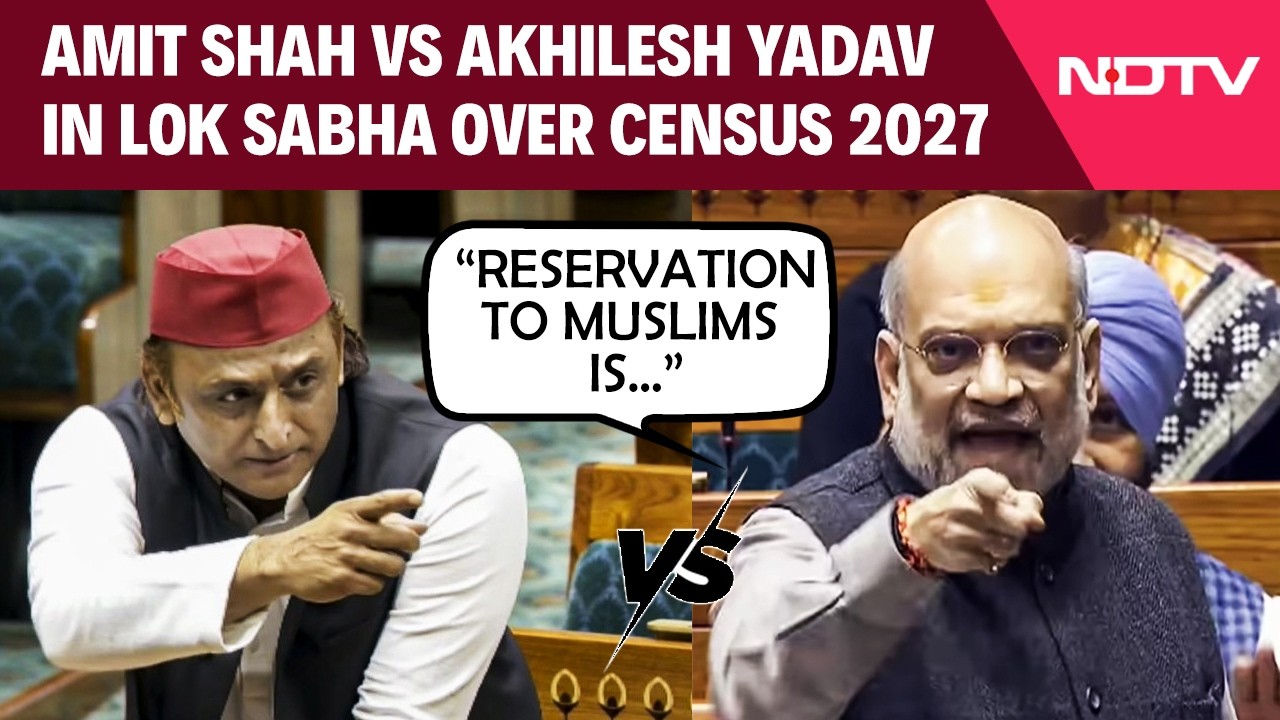 Akhilesh Yadav Vs Amit Shah In Lok Sabha | Amit Sha Counters Akhilesh Yadav On Census 2027 In LS