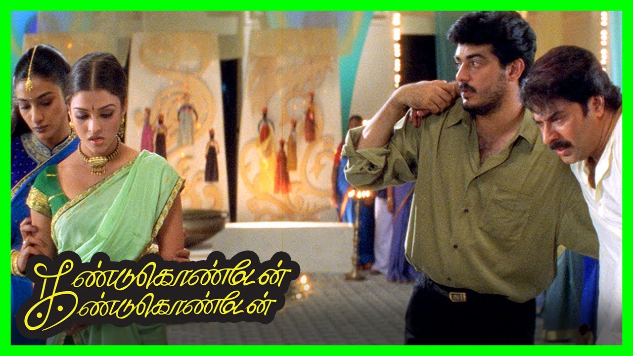 Kandukondain Kandukondain Tamil Movie | Mammootty gets drunk | Mammootty | Ajith | Tabu | Aishwarya