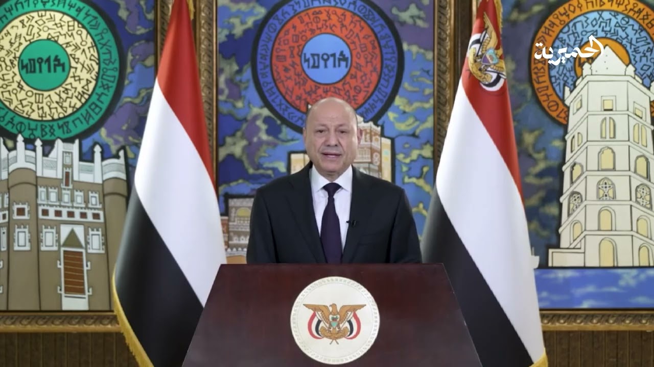 كلمة رئيس مجلس القيادة بمناسبة نجاح عملية استلام المعسكرات