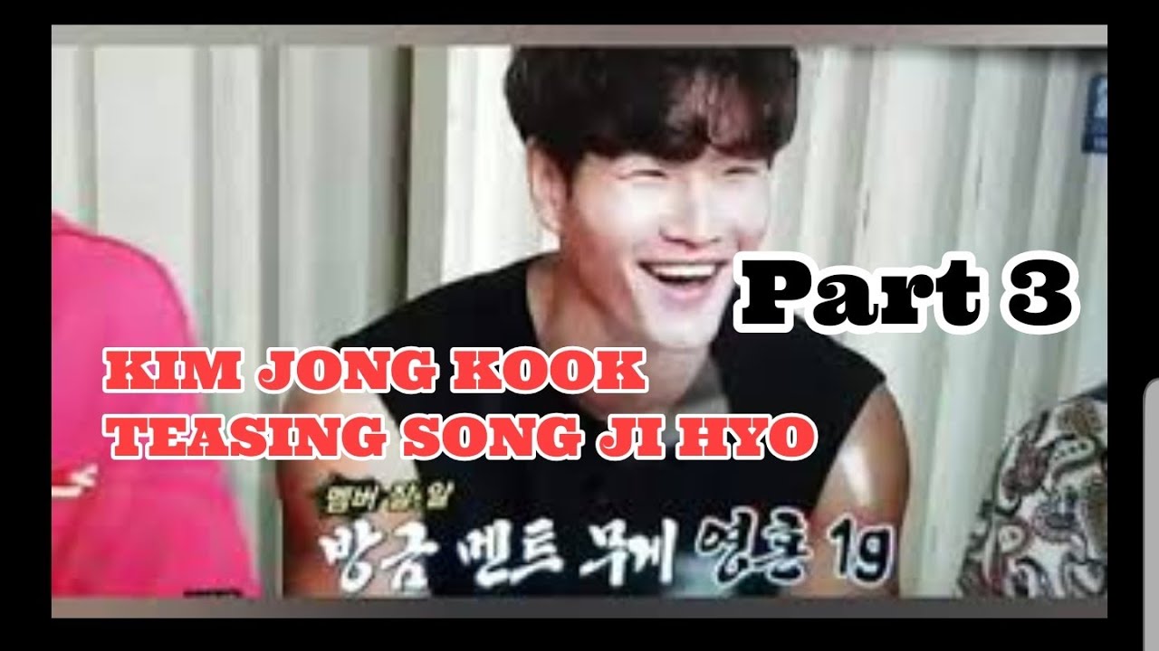 Kim Jong Kook loves to tease Song Ji Hyo (PART 3)김종국 X 송지효|懵钟 |SPARTACE