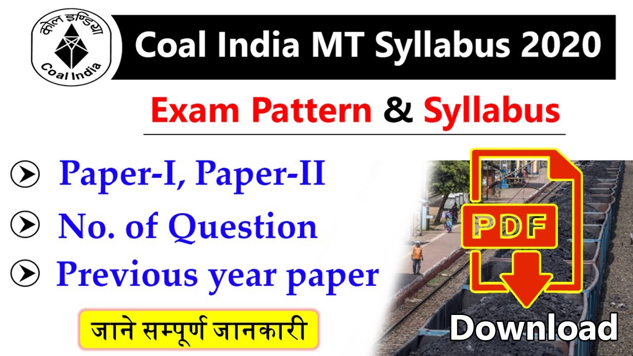 CIL MT Syllabus 2022 | Coal India MT Syllabus 2022 | CIL MT Exam Pattern & Syllabus 2022