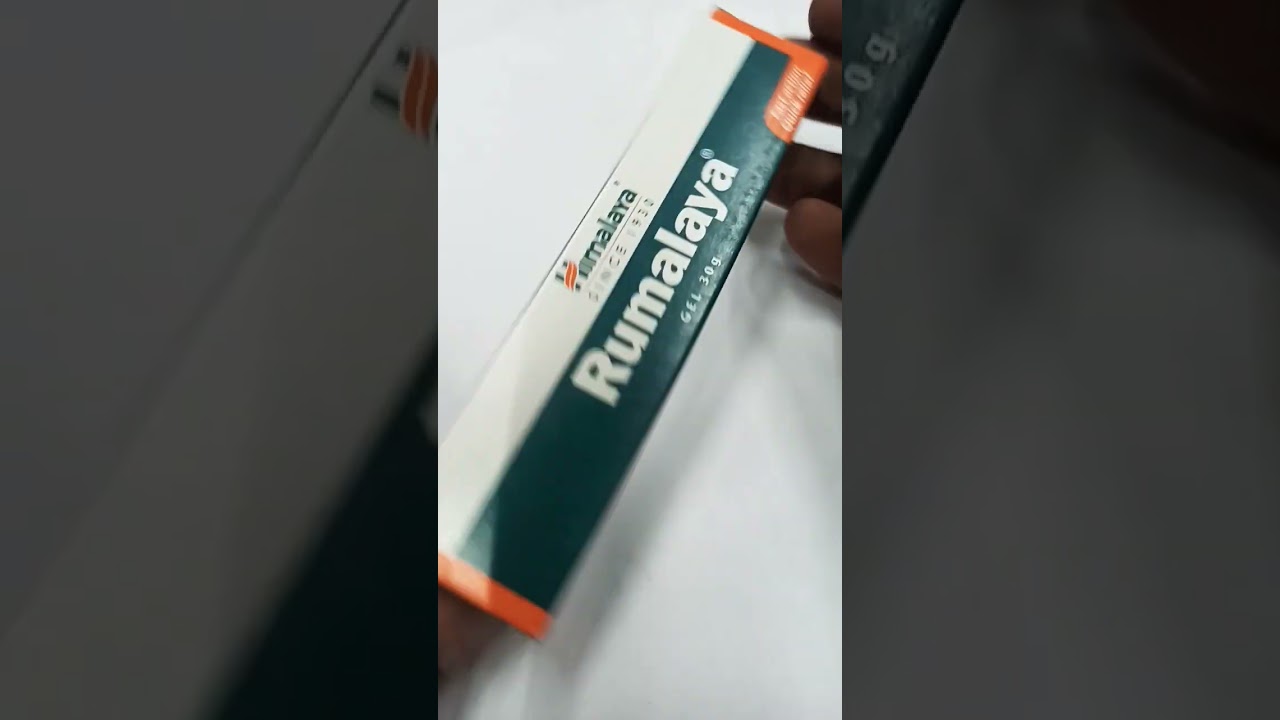 Rumalaya Gel Review