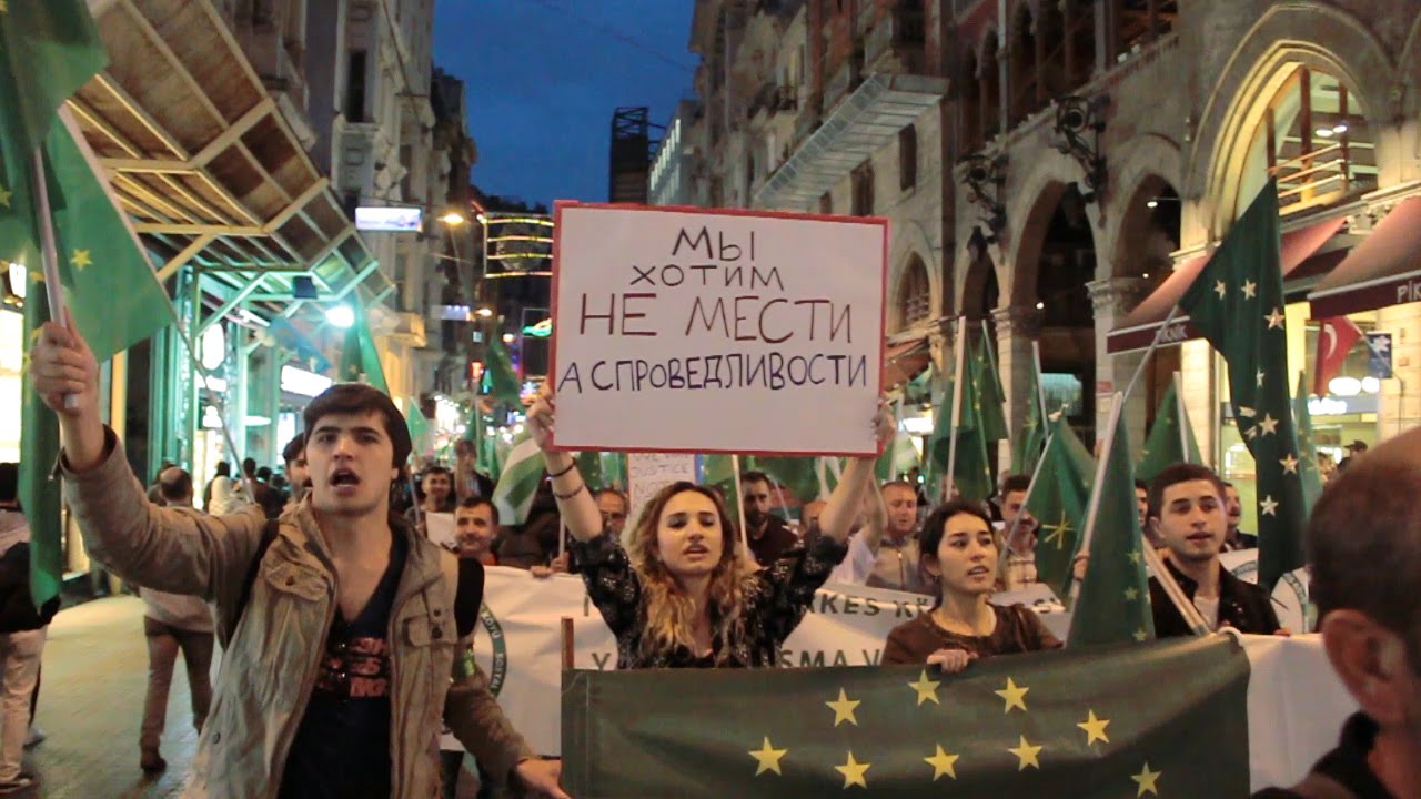 Rally of Circassian activists in Istanbul