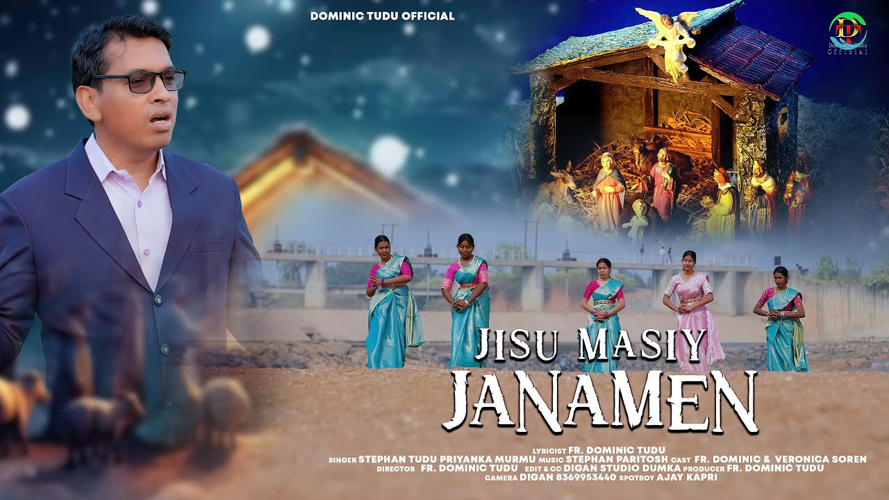 Jisu Masiy Janamen// New Christmas Video 2025//Stephan Tudu & Priyanka Murmu