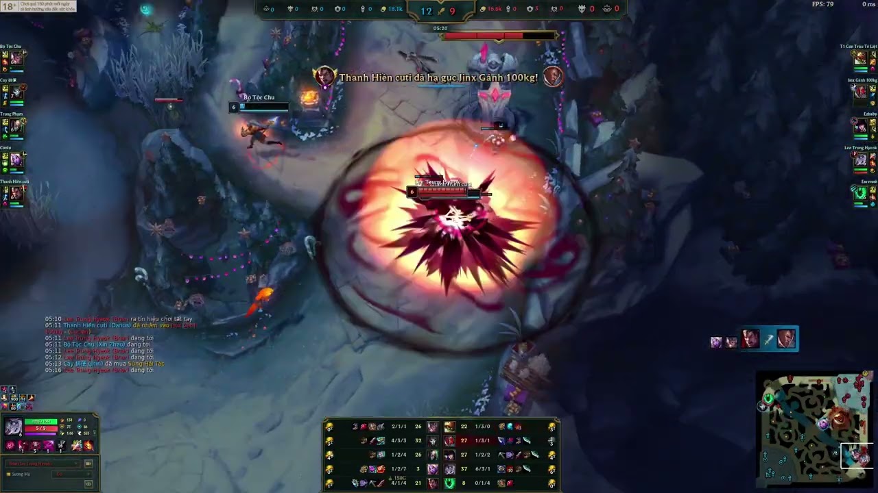 Best Briar Pentakill URF  FULL GAME 12/2025