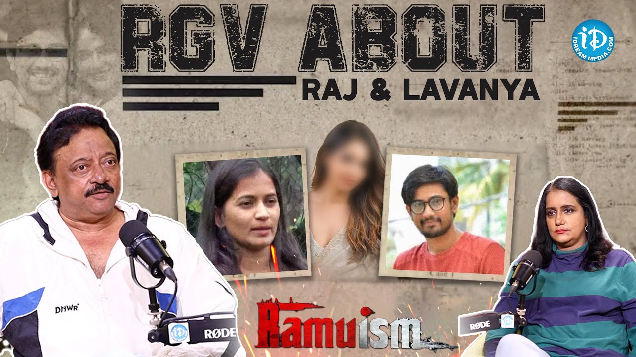 Ram Gopal Varma Sensational Comments On Raj Tharun And Lavanya Issue | RGV |Ram Gopal Varma| Ramuism