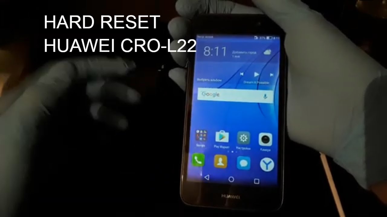 Сброс до заводских настроек  huawei cro l22 hard reset