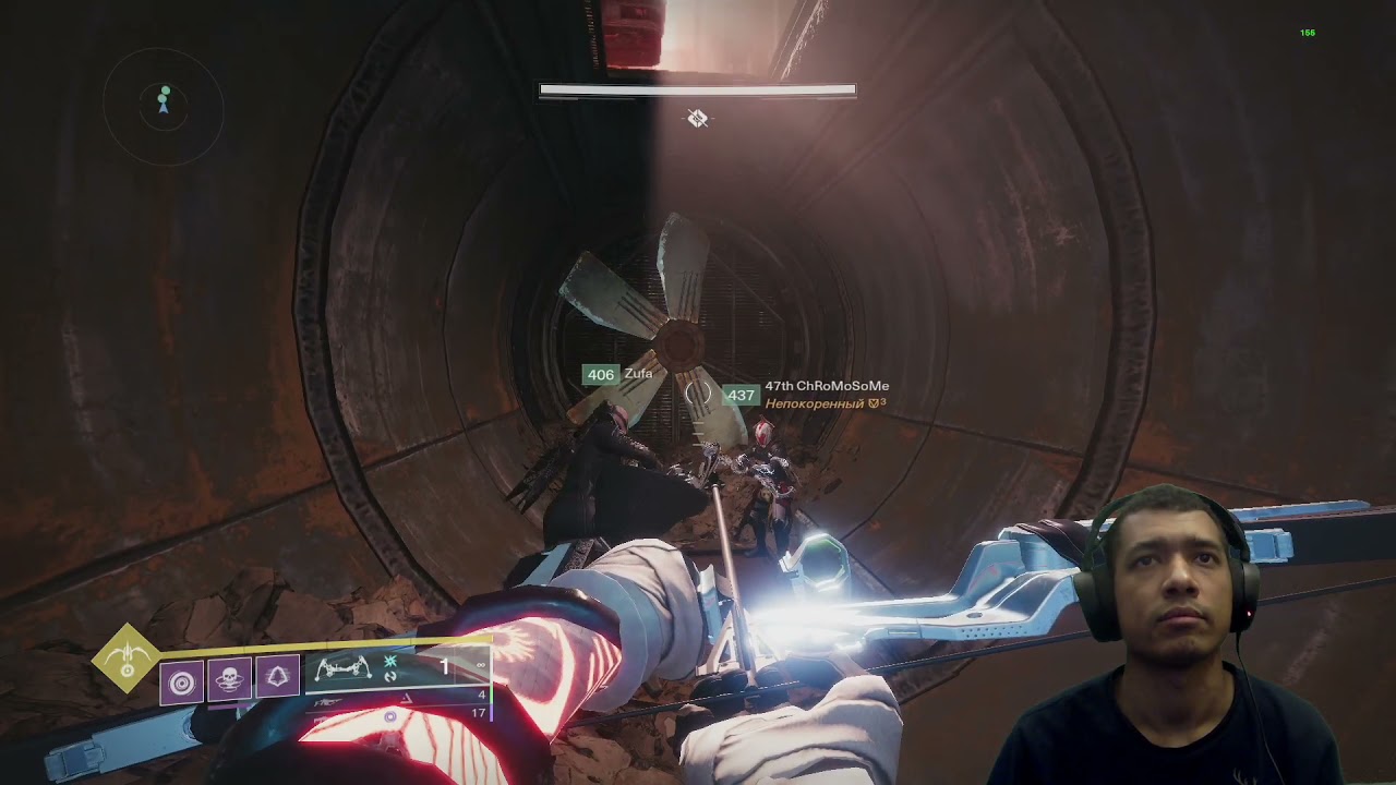 Destiny 2 | Катализатор для Галахорна, Подземелье 