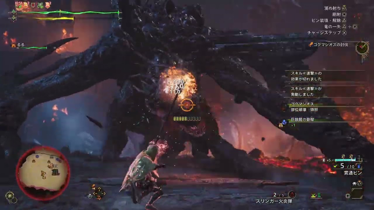 【星10 ゴグマジオス】弓サポハン無し最終エリアで時間切れ完走記念【Monster Hunter Wilds】