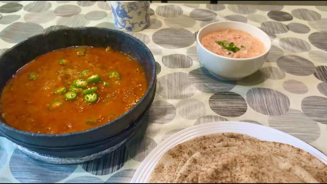 Yemeni Foul (Fava Bean) Recipe / طريقة اعمل فول اليمني