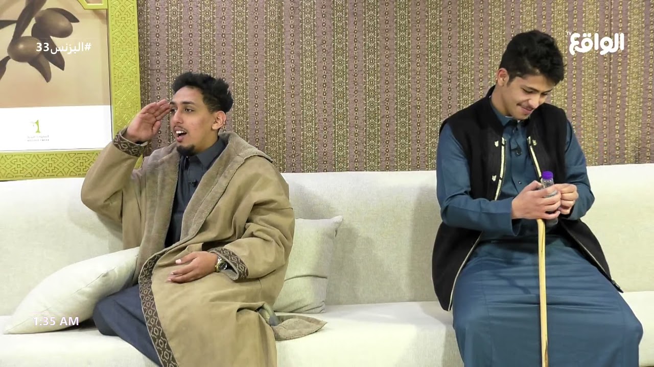 جلسة سوالف طريفة #البزنس33