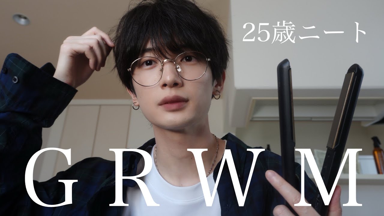引きこもり25歳ニートの朝の準備