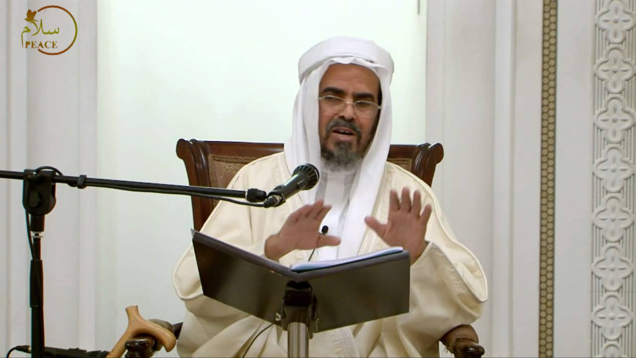 شرح مختصر متن العشماوية (1)