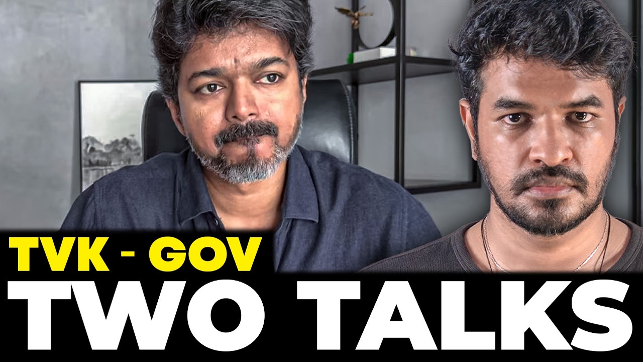 🚨 Vijay&rsquo;s Reply & TN Police Press Meet Explained! | Madan Gowri | MG Squad 🖖🏻