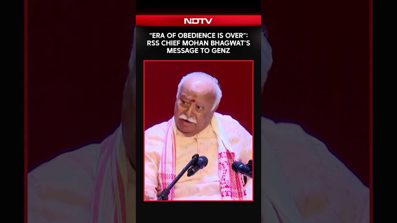RSS Chief Mohan Bhagwat's Message To GenZ: 
