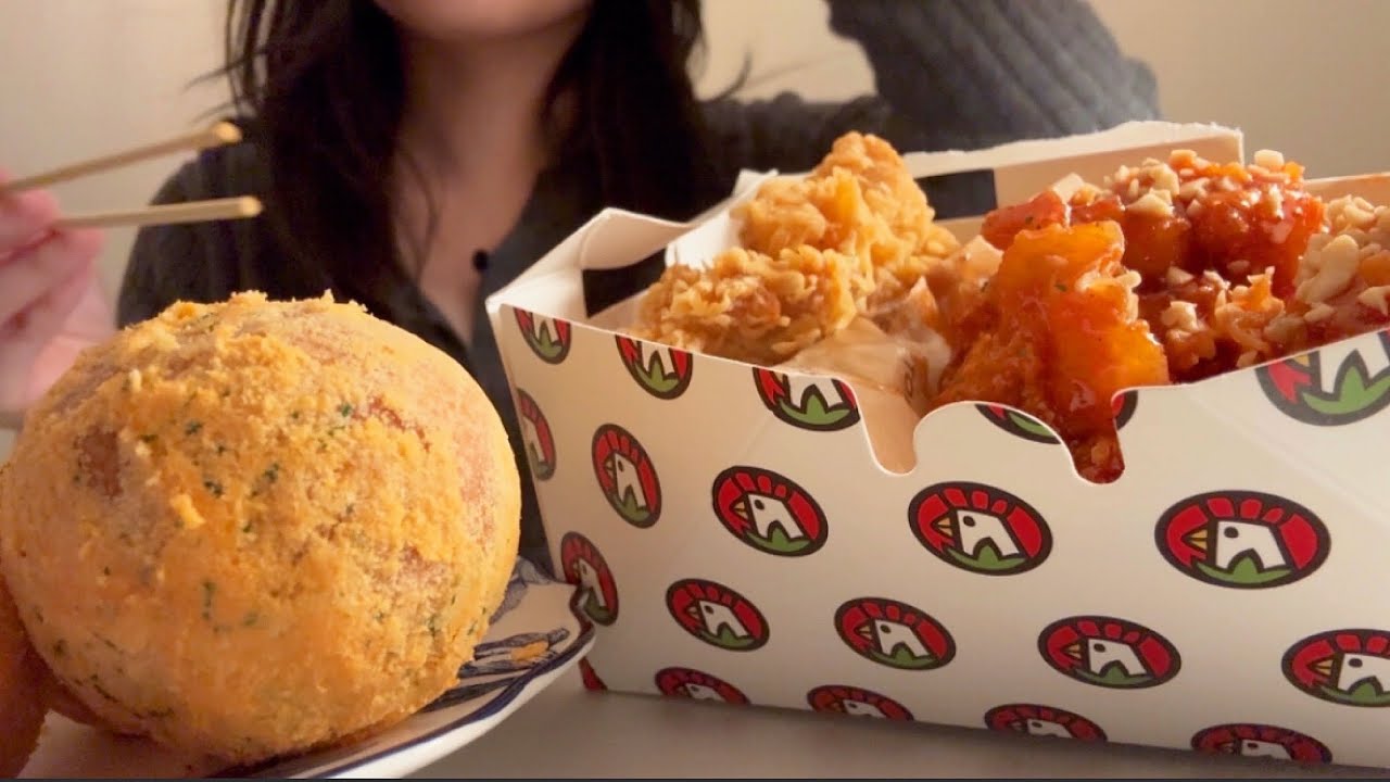 限界OL平日消耗した女ご褒美にチキンとチーズボール食べてHPを回復させる❤️‍🩹クリスピーチキンアンドトマト