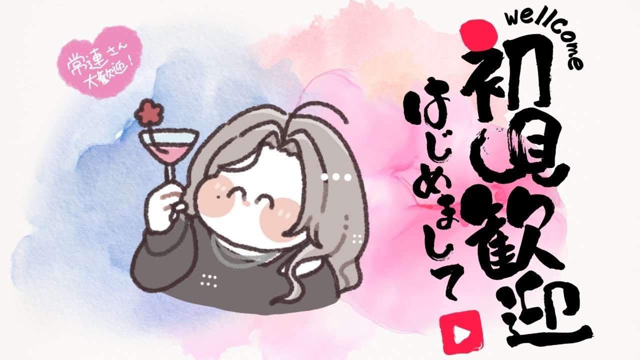 Apex /えぺモチベ高いかもしれない女のランク#雑談#初見さん歓迎#ダイヤ