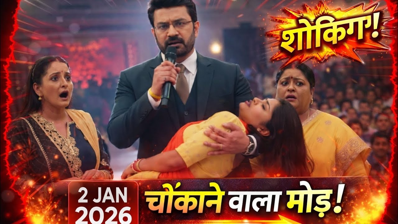 Tum Se Tum Tak | 2 Jan 2026 | The game changed the moment the mic came into her hands!"