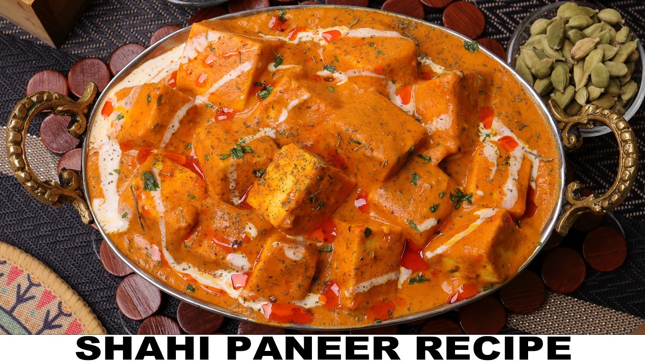Shahi Paneer Recipe | शाही पनीर बनाने की विधि | Easy Shahi Paneer Recipe