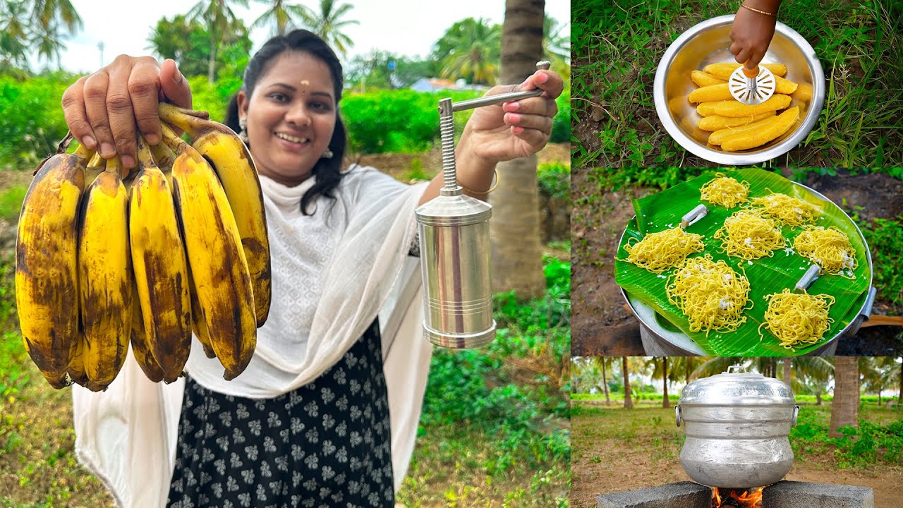 BANANA NOODLES | வாழைப்பழம் இடியாப்பம் செய்முறை                         Banana Idiyappam Cooking