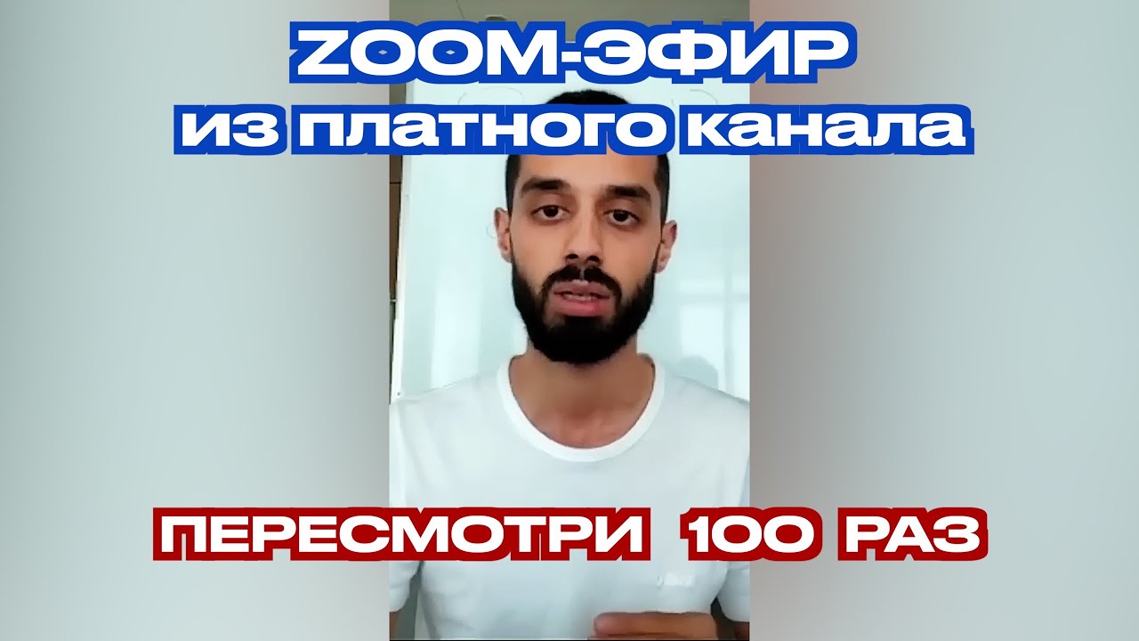 Восприятие формирует твою реальность! ИЗМЕНИ ВСЁ!