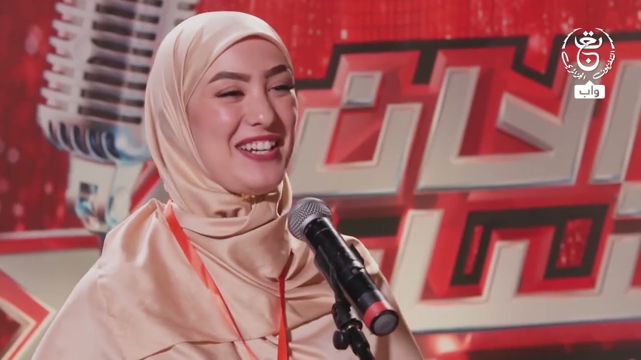 كاستينغ ألحان وشباب - العدد 25 | التصفيات الأولية للطبعة 9 - وهران 2025