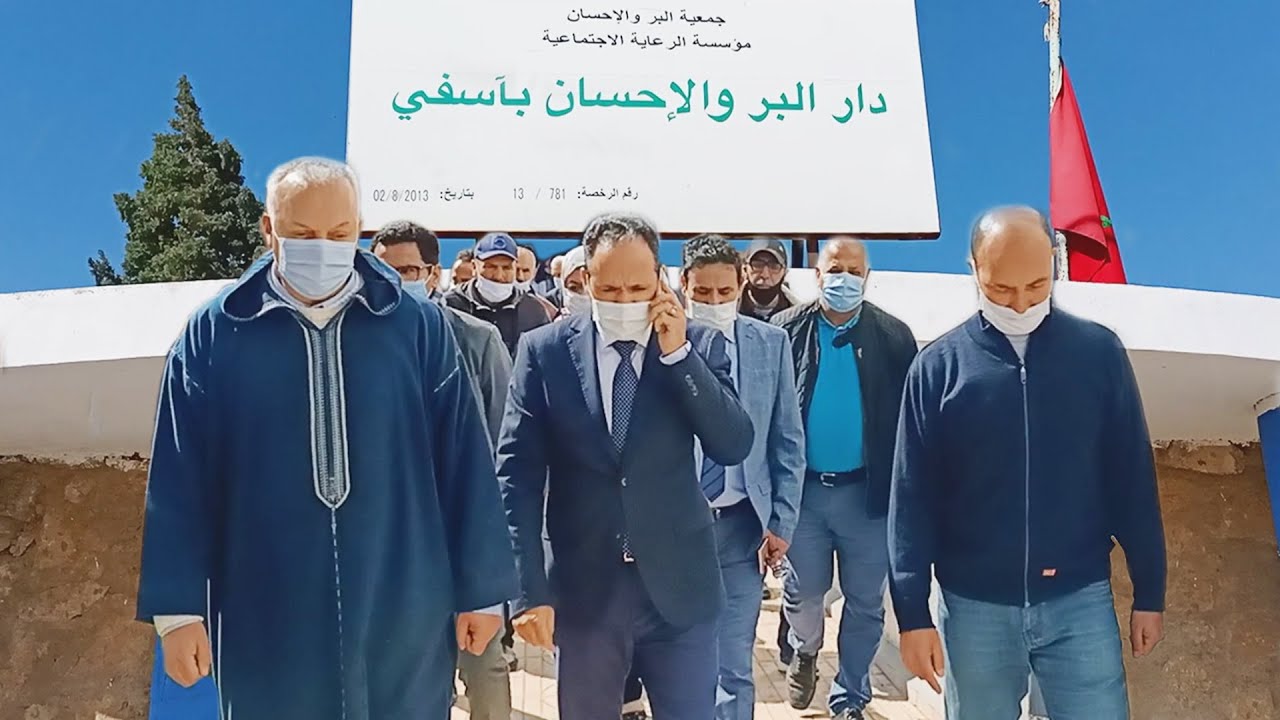 شينان يتفقد دار البر والاحسان بآسفي ويوسف النقراشي يكشف أبعاد الزيارة