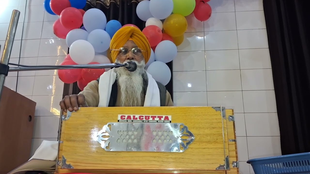 ਧੰਨ ਧੰਨ ਗੁਰੂ ਅਰਜਨ ਦੇਵ ਜੀ ਕੀ ਬਾਣੀ (ਐਸਾ ਗੁਰ ਵਡਭਾਗੀ ਪਾਇਆ) ਭਾਈ ਸੁਰਜੀਤ ਸਿੰਘ ਖਾਲਸਾ ਬਾੜੇਵਾਲ ਅਵਾਣਾ