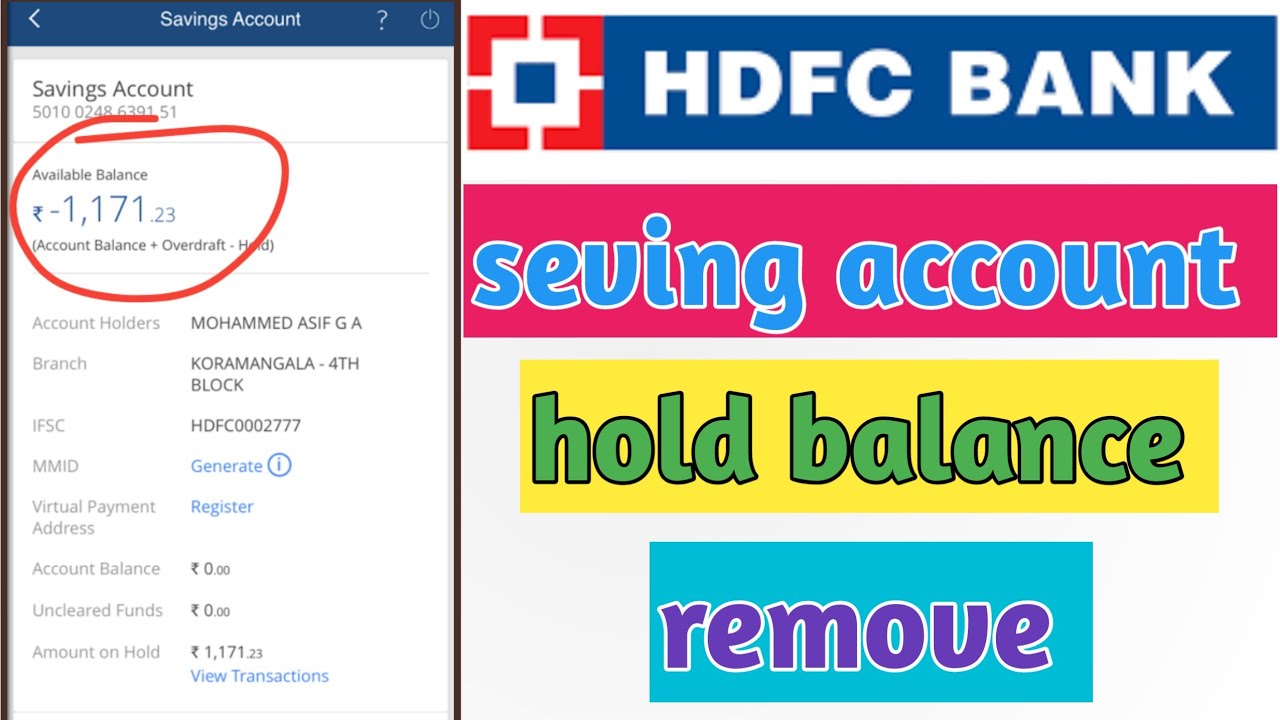 how to check hold amount in hdfc bank | hdfc bank hold amount kaise nikale