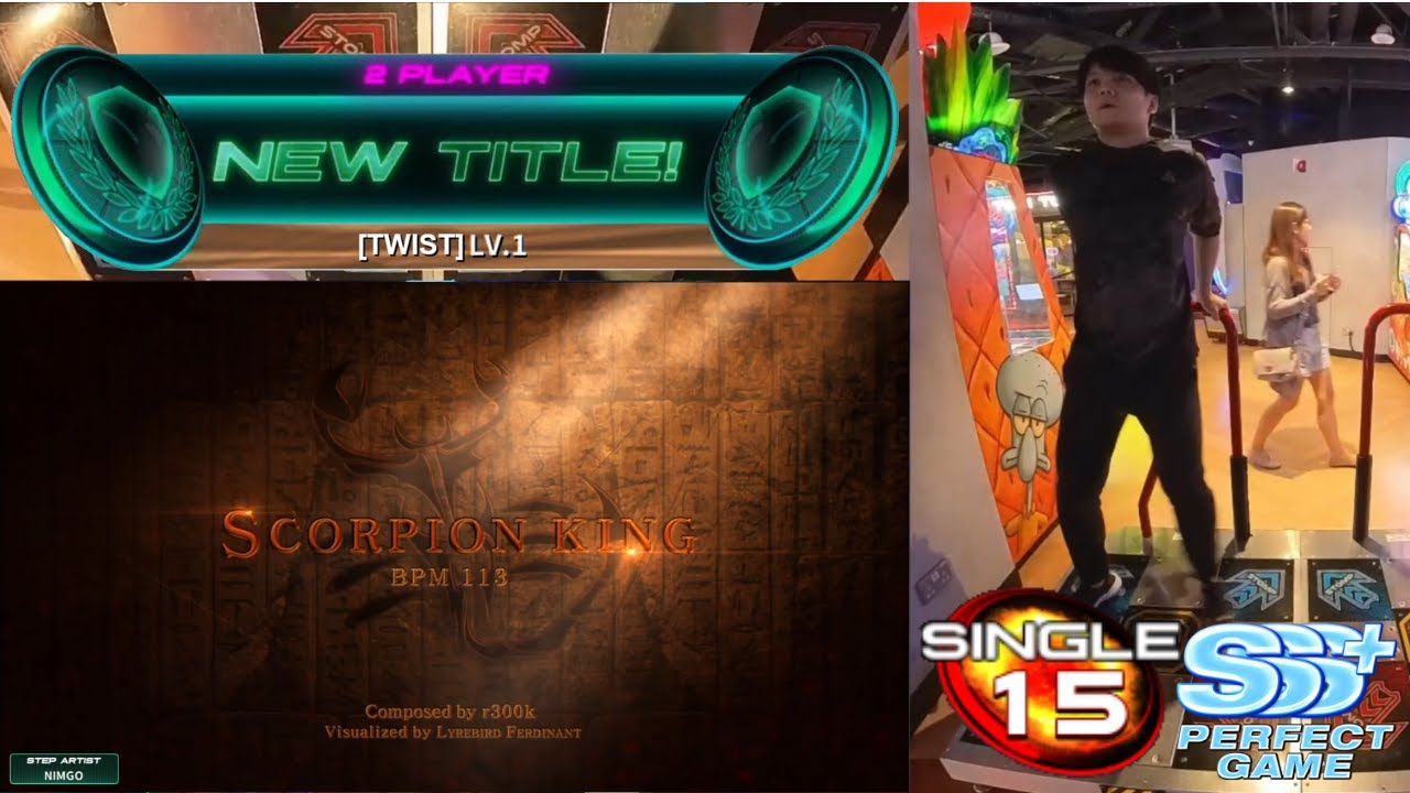 [PUMP IT UP PHOENIX] Scorpion King (스콜피온 킹) S15 PERFECT GAME | Title: [TWIST] LV.1