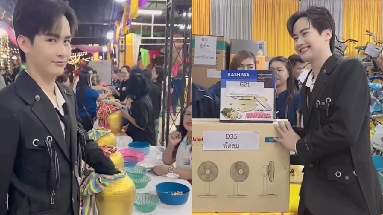 น้องต้าวหยอง มาทำบุญซื้อบัตรกาชาด ล้วงไห‼️