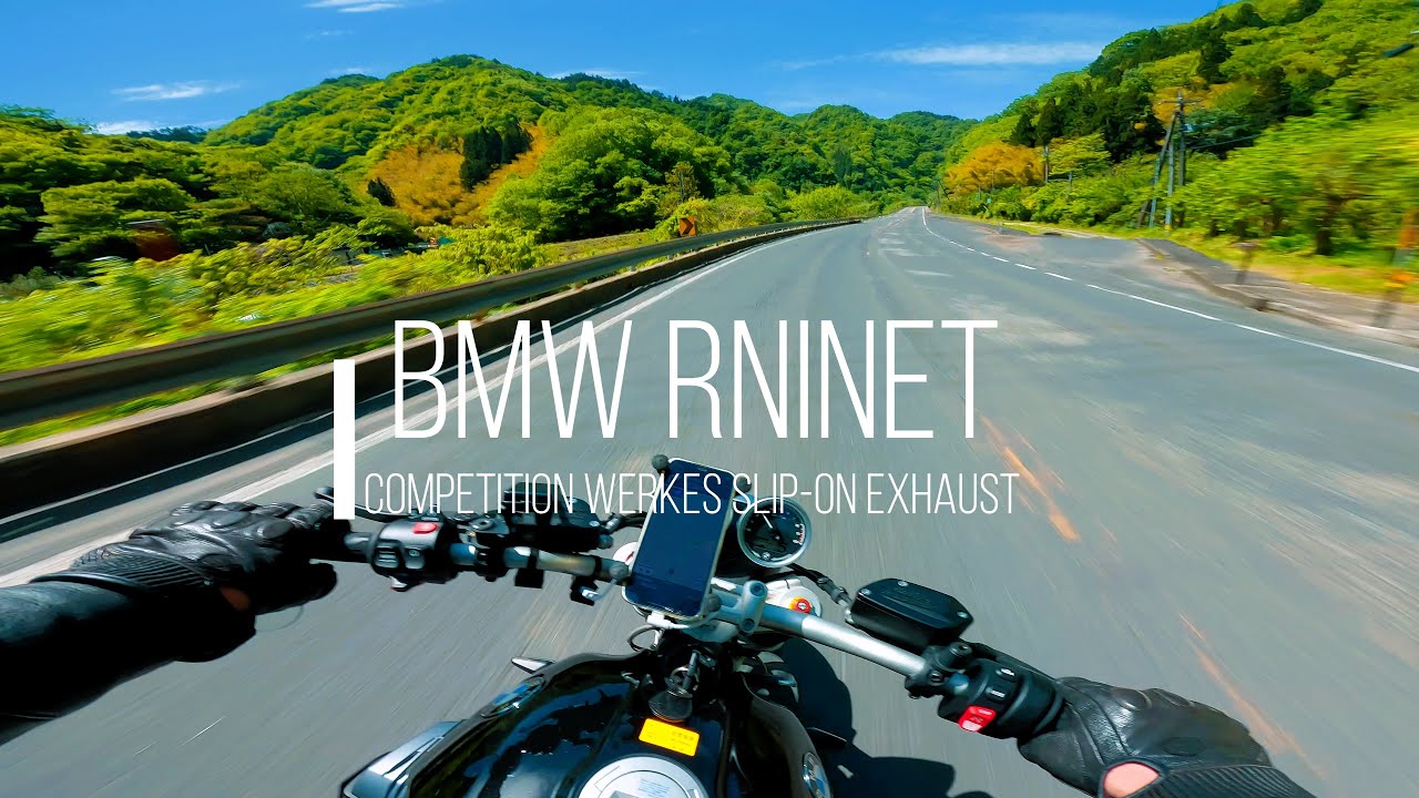BMW RnineT/Exhaust Sound🎧/旅の始まり🏍。。『お邪魔してます！島根県』/# 219  Beginning of the Journey/Just go for a ride