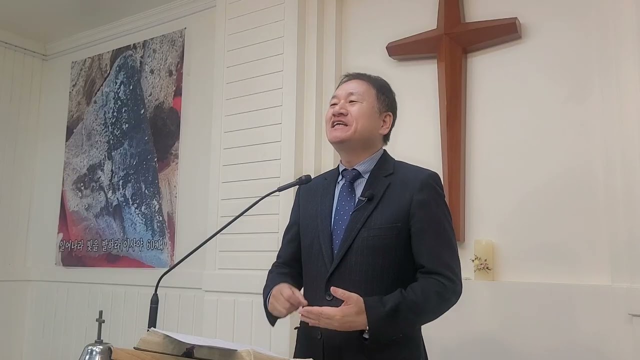 에베소서111강 그리스도를 배움(엡4:20-21)