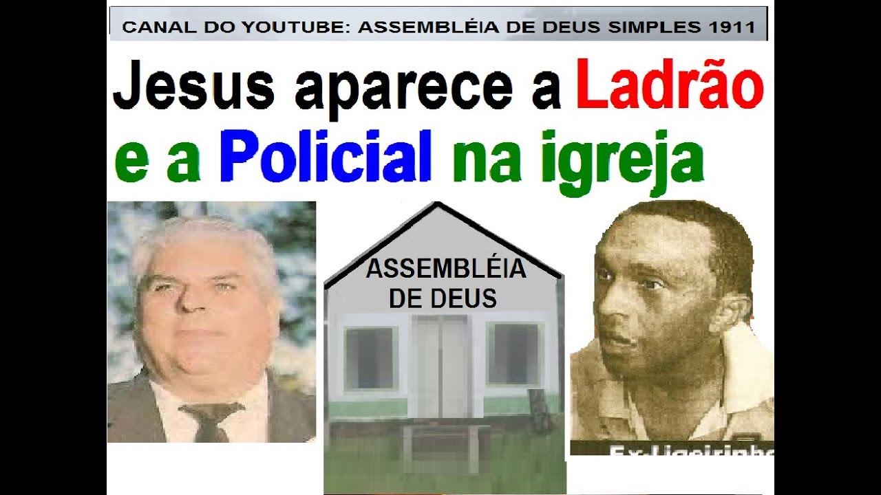 JESUS APARECE NA ASSEMBL&Eacute;IA DE DEUS EM 1970/86 LADR&Atilde;O E POLICIAL V&Ecirc; JESUS NA IGREJA E SE CONVERTEM