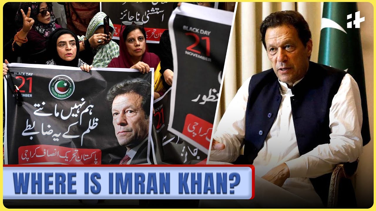Where is Imran Khan? | Adiala Jail Goes Silent | Is Imran Khan Still Inside?