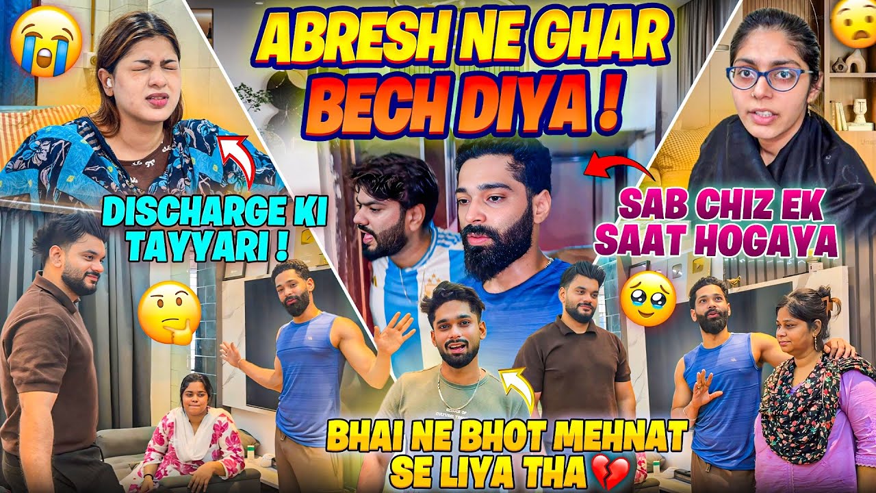Abresh Ne Ghar Bech Diya 😭| Sab Hue Emotional Ghar Ki Yaade 💔| Fokats | Abresh & Zeeshan