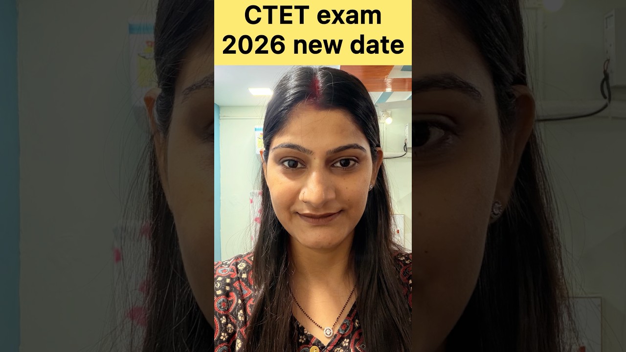 CTET September exam new date released ||CTET new update