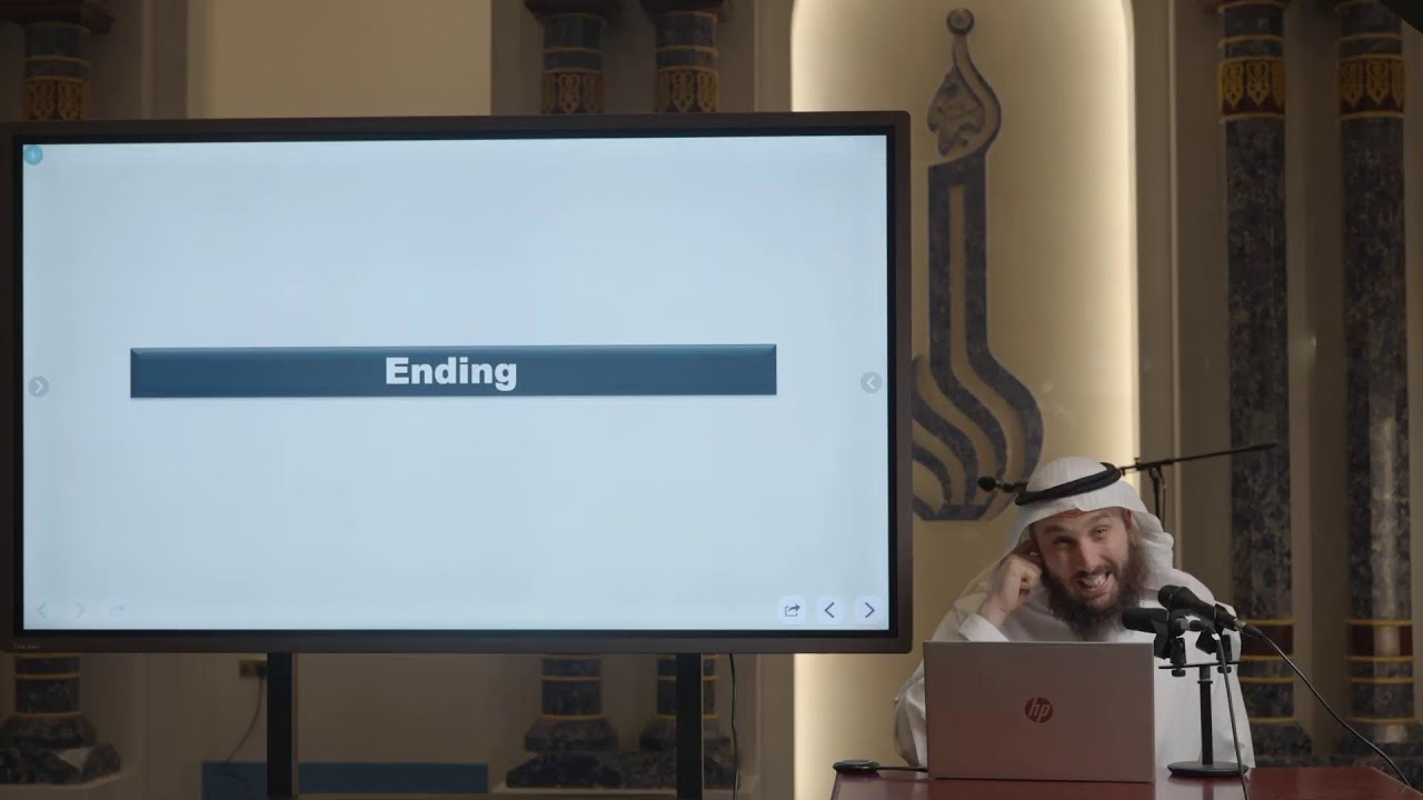 Islamic Information Center Live Stream