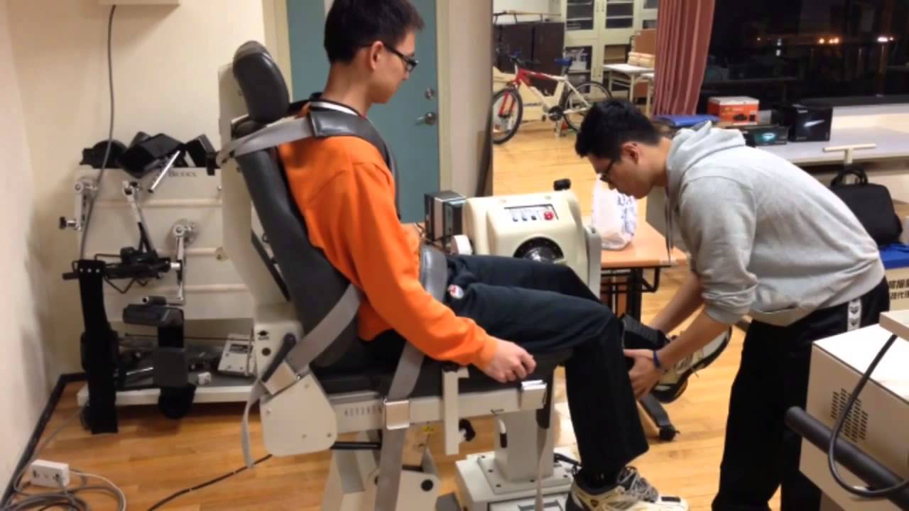 運動器材設計師--培訓 3（運動人因測量：等速肌力）