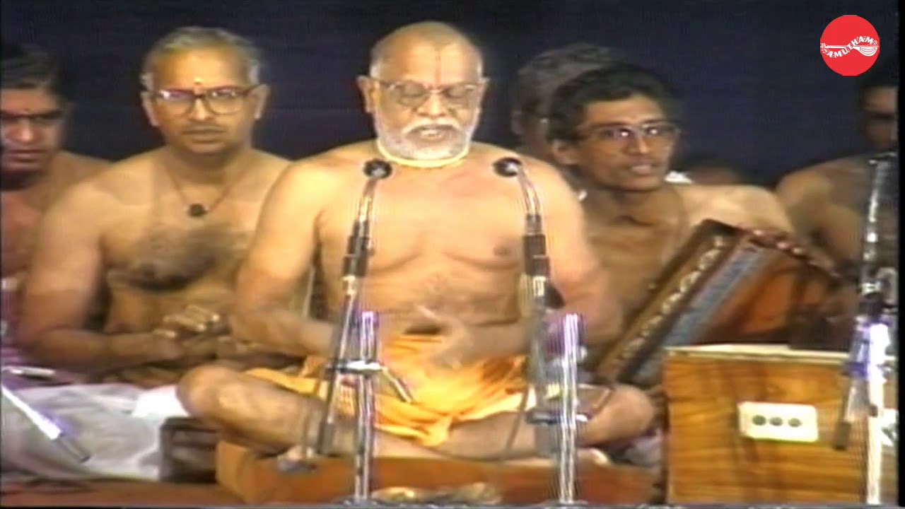 Bhakthi Sangeeth - Swami Haridoss Giri - Full Concert